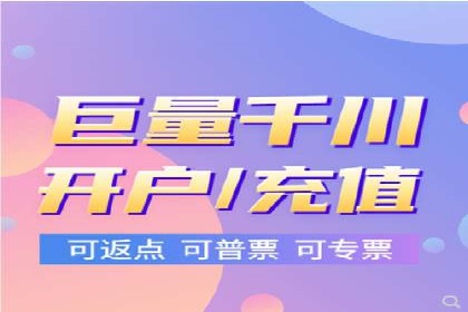 百度SEM代运营成功案例剖析，广告效果翻倍的秘诀